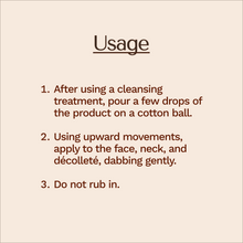 Load image into Gallery viewer, Lotion P50T